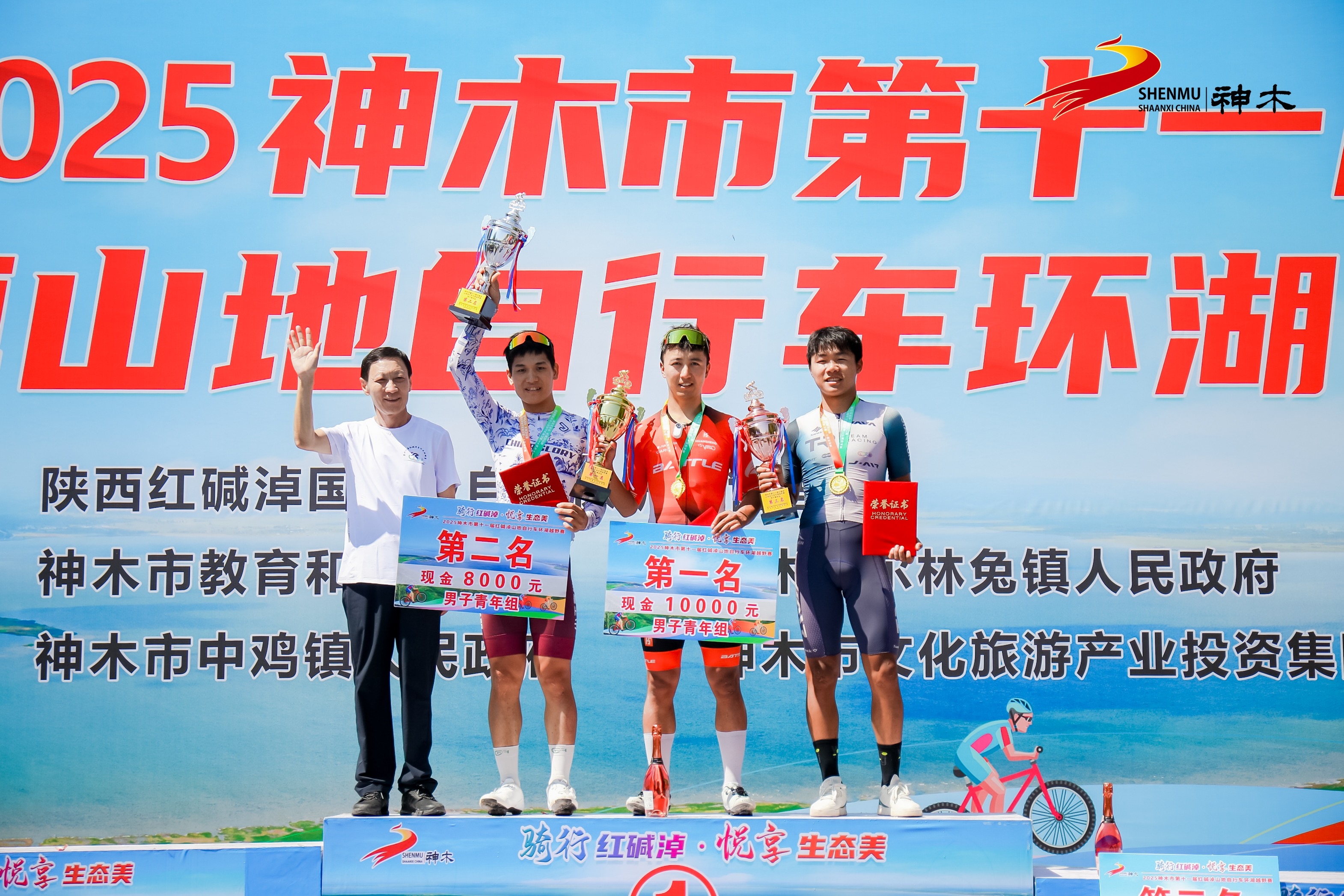 塞上明珠的極速挑戰(zhàn)！CAMPIONE戰(zhàn)車成就佳沃健坤車隊榮耀時刻！