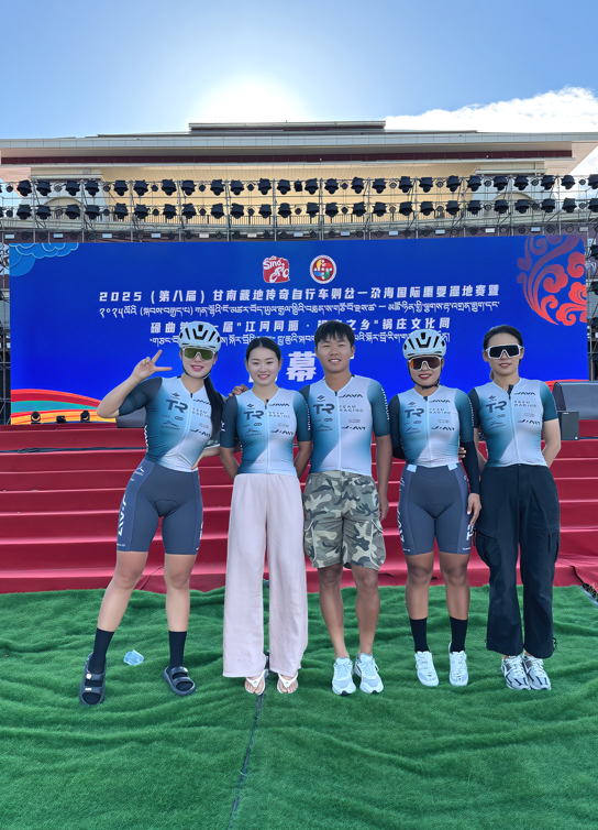 雙冠誕生！甘南藏地傳奇自行車賽圓滿落幕