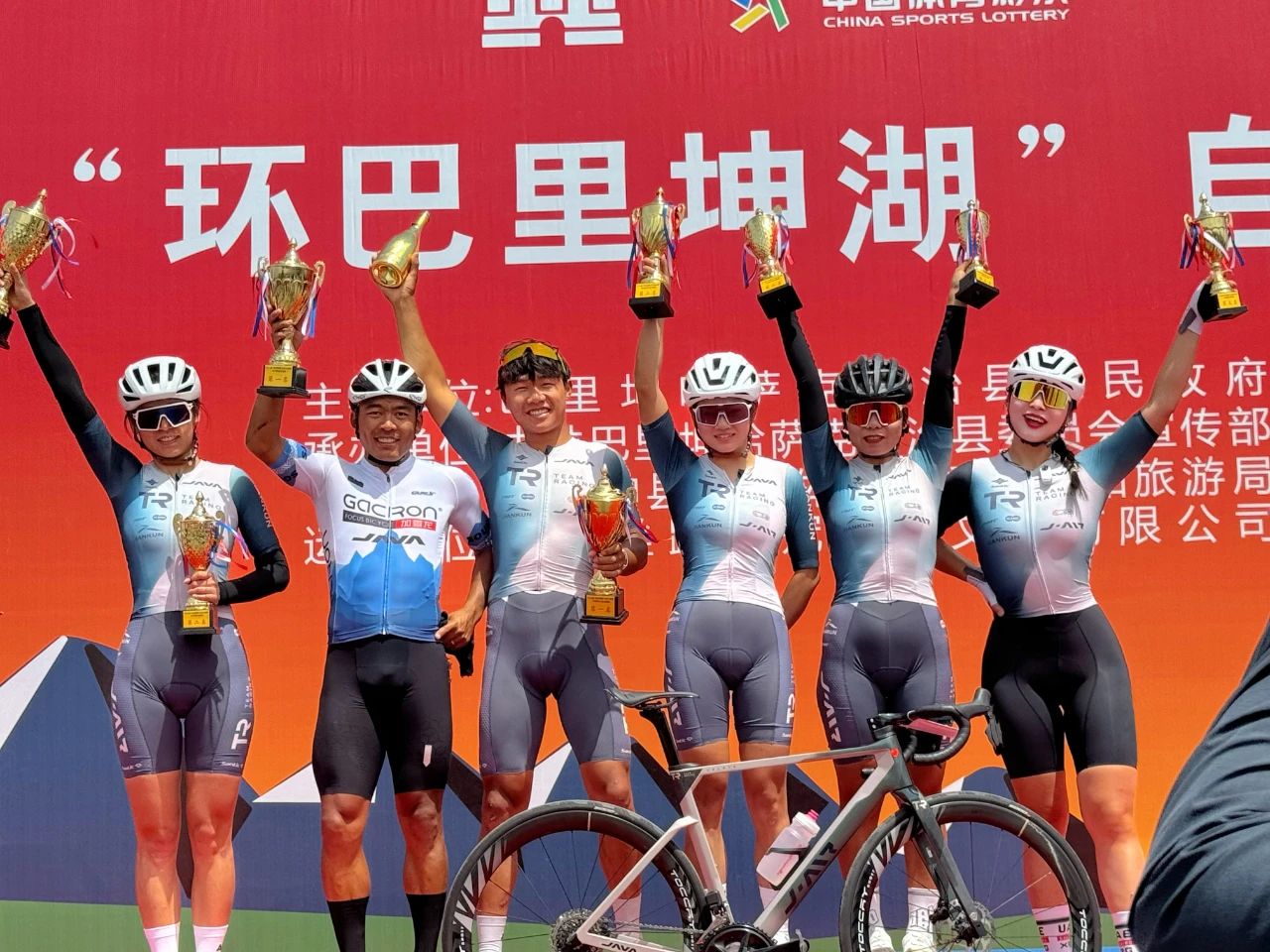 巴里坤湖上演速度魔法！JAVA戰(zhàn)隊(duì)全員開掛