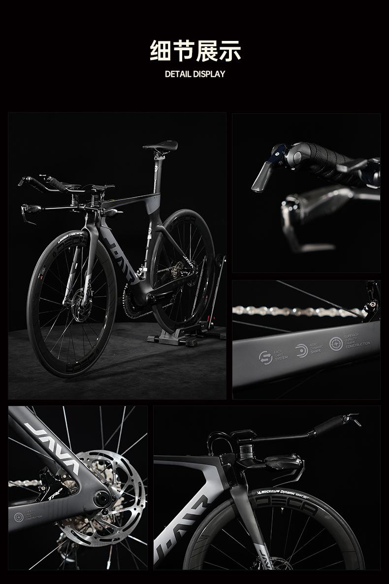 細(xì)節(jié)圖