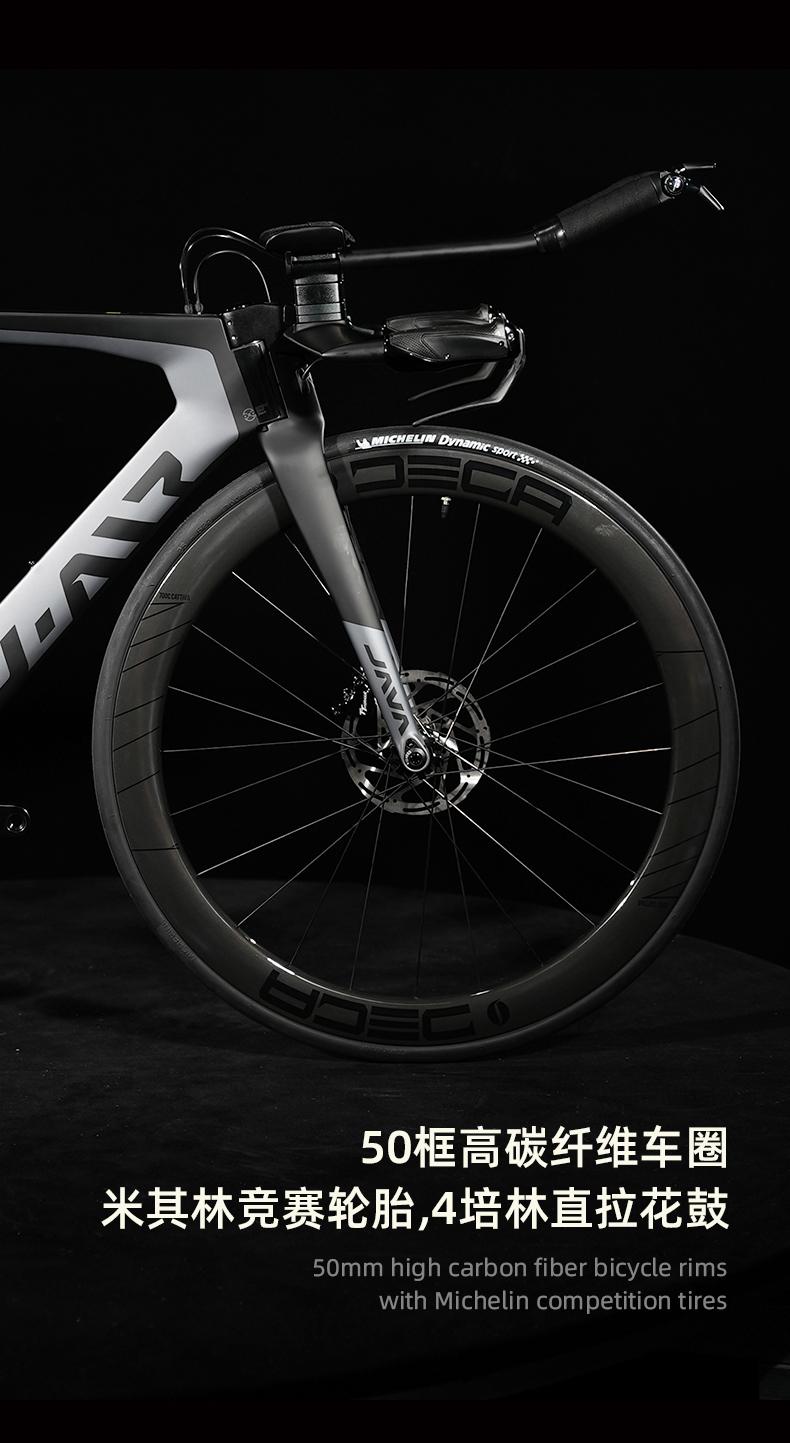 細(xì)節(jié)圖