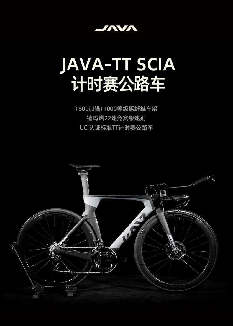 細(xì)節(jié)圖