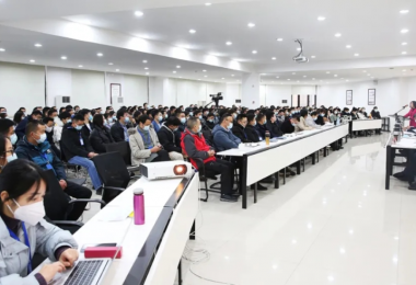 穿過(guò)寒冬，春暖花開(kāi) - 華時(shí)捷科技2021年終總結(jié)會(huì)議暨優(yōu)秀表彰大會(huì)召開(kāi)