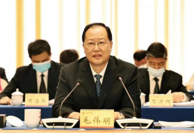 湖南省工商聯(lián)（總商會(huì)）第十三次代表大會(huì)召開，華時(shí)捷科技董事長何勁松當(dāng)選執(zhí)行委員會(huì)常委