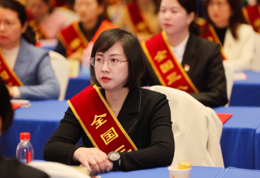 喜報！華時捷科技蔣曉云博士榮獲2023年度“全國三八紅旗手”稱號